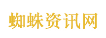 外交部谈特朗普访华